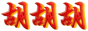 logo DAGO4D